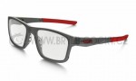 více - Dioptrické brýle Oakley Hyperlink OX8078 05