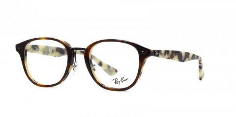  - Dioptrické brýle Ray Ban RB 5355 5676 (RX 5355)