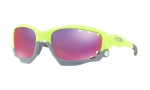  - Sluneční brýle Oakley Racing Jacket OO9171 39 Prizm Road + Persimmon Vented
